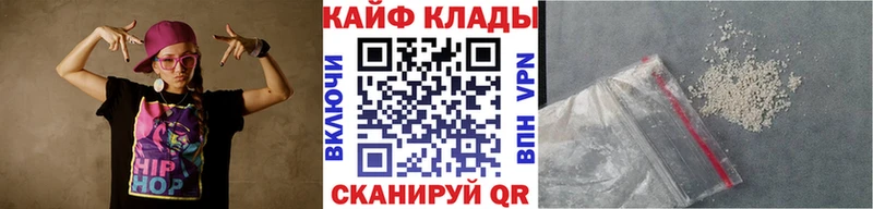 Купить наркотик аптеки Осташков Лсд 25  Cocaine  АМФЕТАМИН  Героин  Мефедрон  Бошки Шишки 