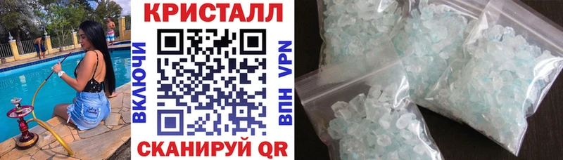 цены наркотик  Осташков  Amphetamine Premium 