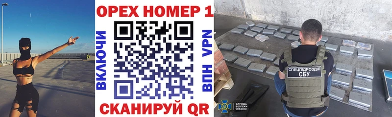 сколько стоит  Осташков  КОКАИН 97% 