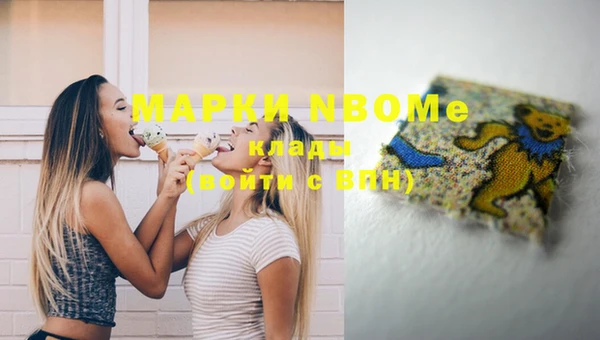 мефедрон VHQ Баксан