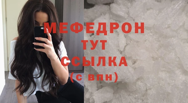 дурь Михайловка