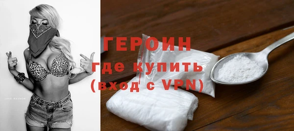 таблы Балахна