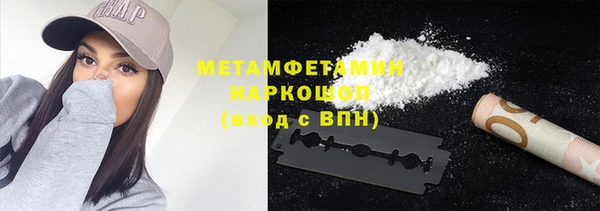 таблы Балахна