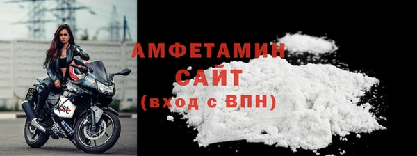 мефедрон VHQ Баксан