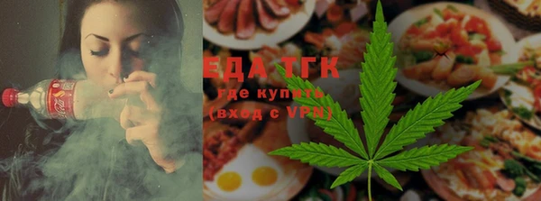 спиды Арсеньев