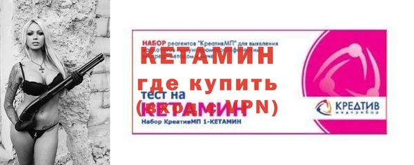 прущая мука Михайлов