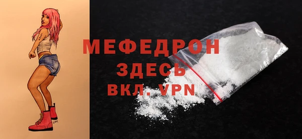 круглые Михайловск