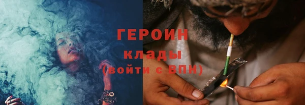 мефедрон VHQ Баксан