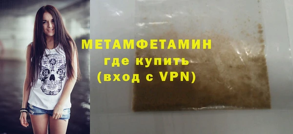 дурь Михайловка