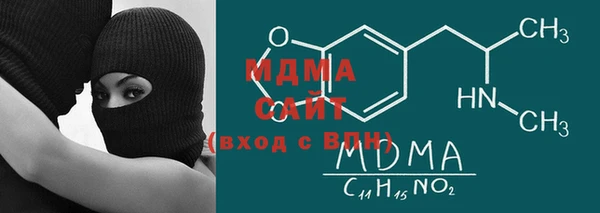мефедрон VHQ Баксан