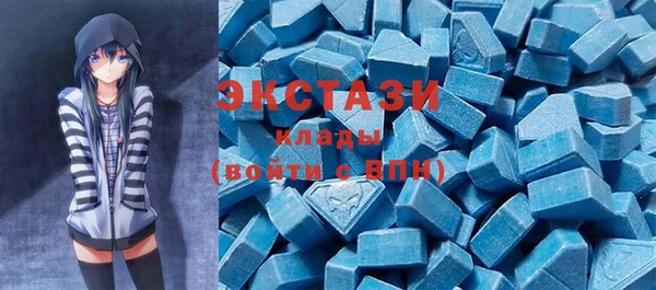 прущие грибы Балабаново