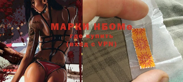 таблы Балахна