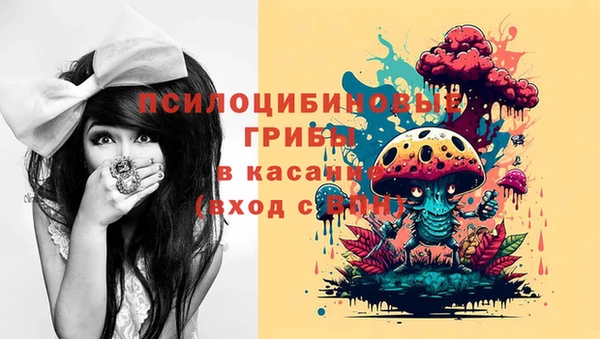 таблы Балахна