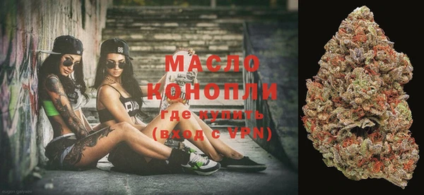 мефедрон VHQ Баксан