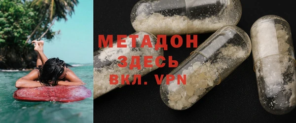 прущие грибы Балабаново