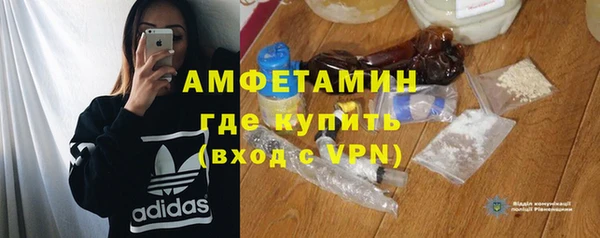 круглые Михайловск