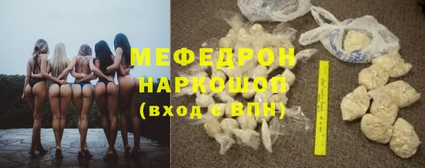спиды Арсеньев