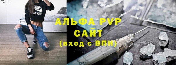 спиды Арсеньев